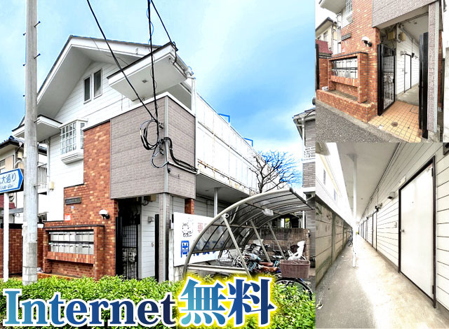 JR中央線(快速) 東小金井駅 41,000円