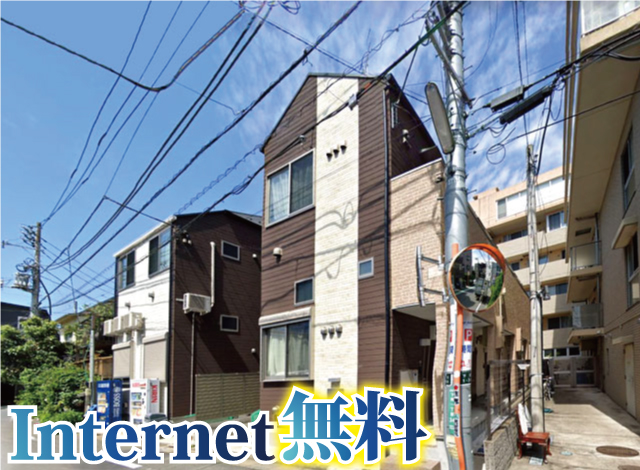 東急田園都市線 三軒茶屋駅 72,500円