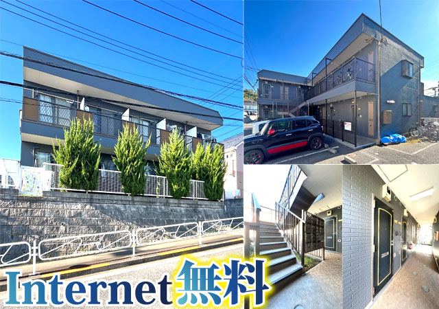 多摩モノレール 大塚・帝京大学駅 48,000円