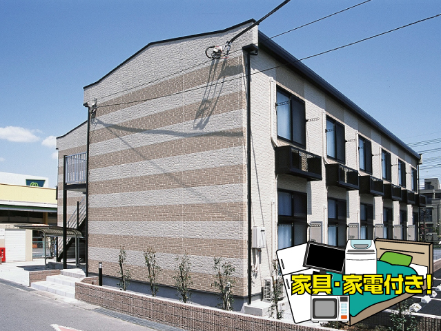 賃料57,000円