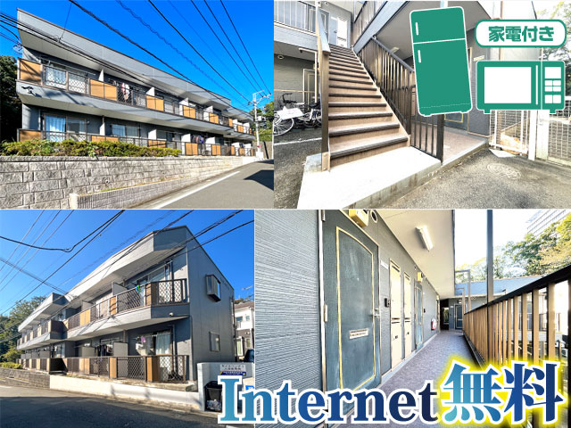 多摩モノレール 大塚・帝京大学駅 48,000円 写真