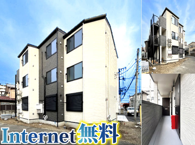 京王線 聖蹟桜ヶ丘駅 70,000円