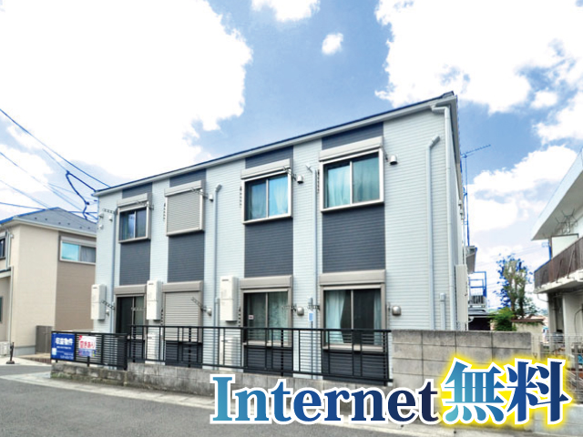 相鉄本線 和田町駅 48,000円