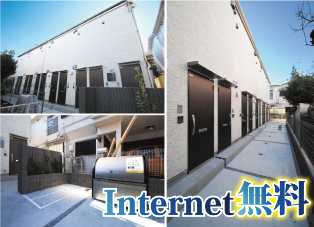 小田急小田原線 経堂駅 83,000円