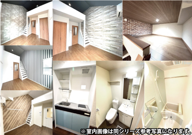 大塚・帝京大学駅の賃貸 58,000円 写真2
