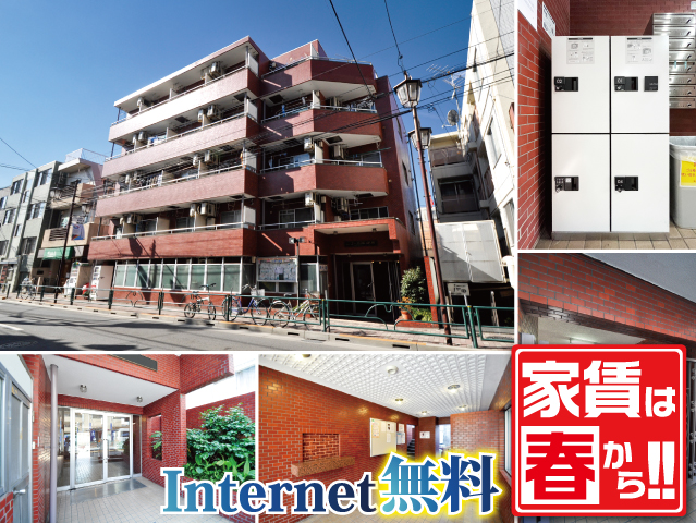 西武池袋線 練馬駅 62,000円 写真