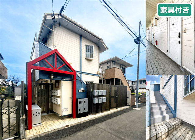JR中央線(快速) 国分寺駅 42,000円