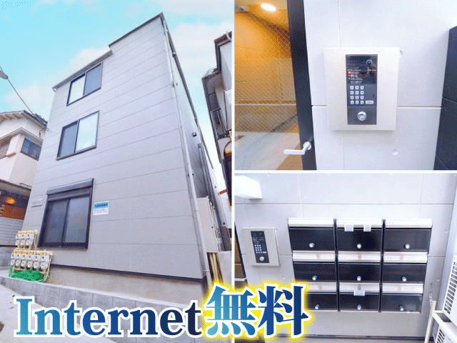 おすすめ物件2写真2