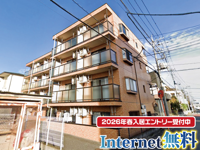 東武東上線 坂戸駅 45,000円