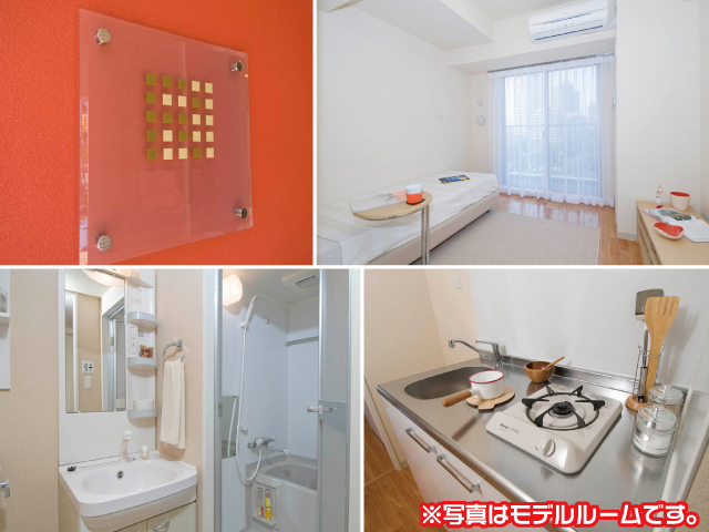 川口駅の賃貸 81,000円 写真2
