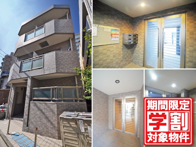 JR山手線 池袋駅 55,000円 写真
