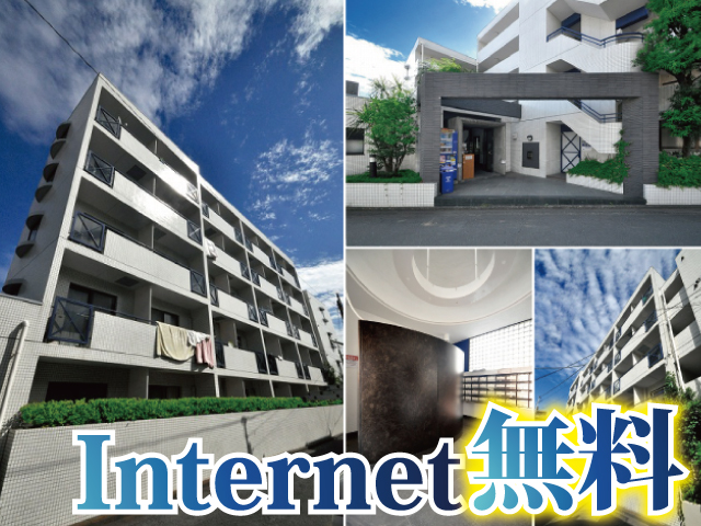 JR京浜東北線 蒲田駅 58,000円