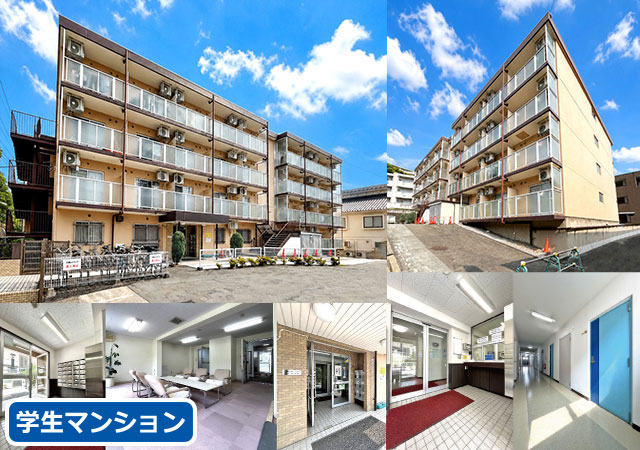 京王相模原線 南大沢駅 45,000円 写真