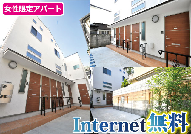 賃料69,000円