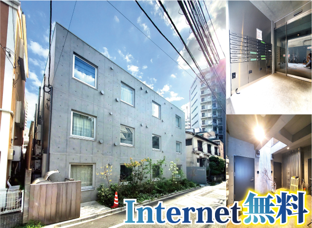 JR山手線 新宿駅 74,000円