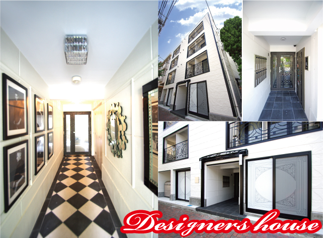 JR中央線(快速) 三鷹駅 78,000円