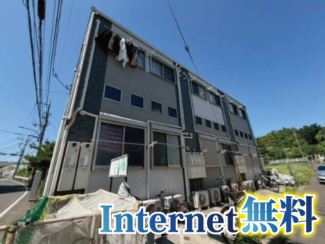 小田急小田原線 玉川学園前駅 51,000円