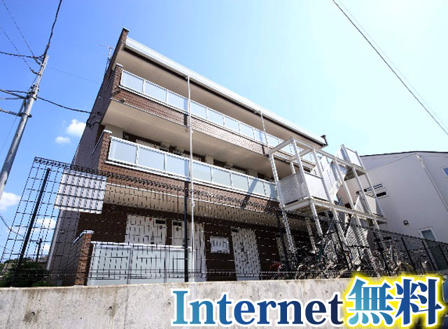 多摩モノレール 大塚・帝京大学駅 69,000円