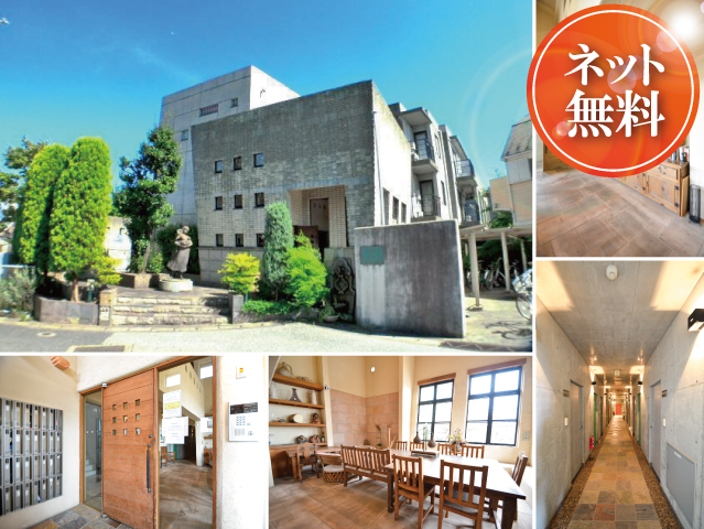 JR中央・総武線 市川駅 53,000円 写真