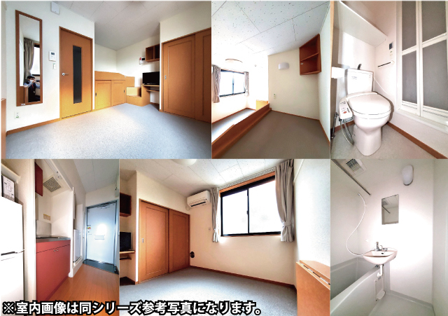 八王子駅の賃貸 55,000円 写真3