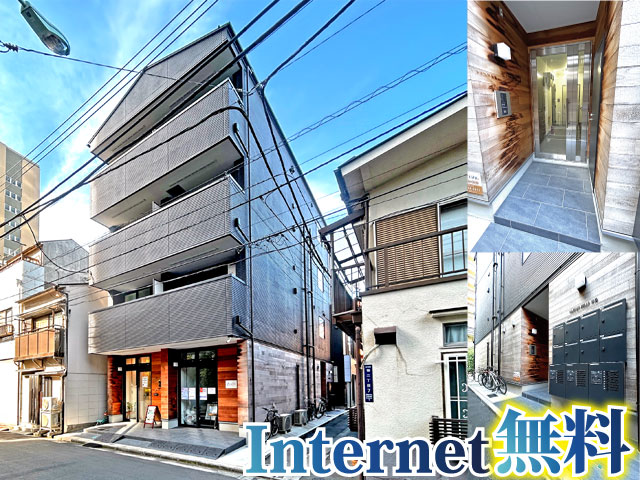 東京メトロ有楽町線 月島駅 110,000円