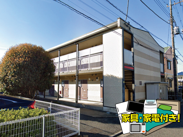 東武東上線 鶴ヶ島駅 47,000円