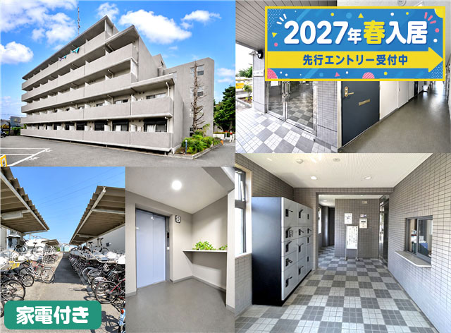 京王線 武蔵野台駅 58,000円 写真