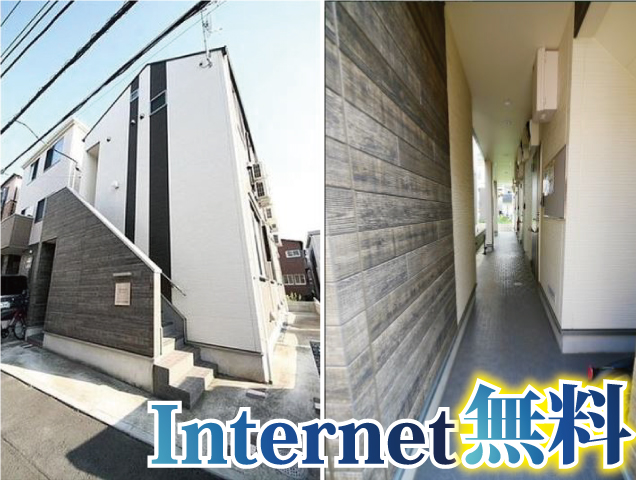 おすすめ物件1写真1