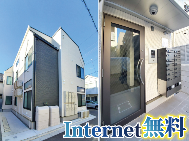 東急東横線・みなとみらい線 祐天寺駅 79,500円