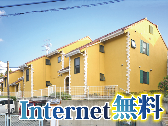小田急小田原線 生田駅 67,000円