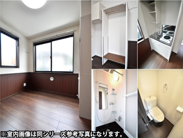 四ツ谷駅の賃貸 55,000円 写真2