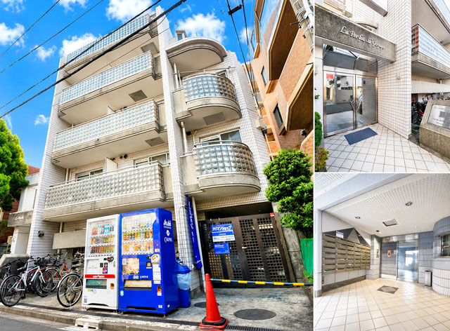 東京メトロ丸ノ内線 方南町駅 50,000円