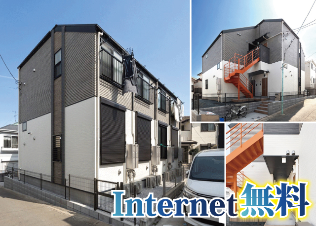 おすすめ物件2写真2