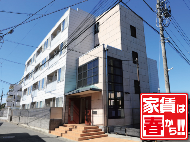 西武池袋線 秋津駅 48,000円 写真