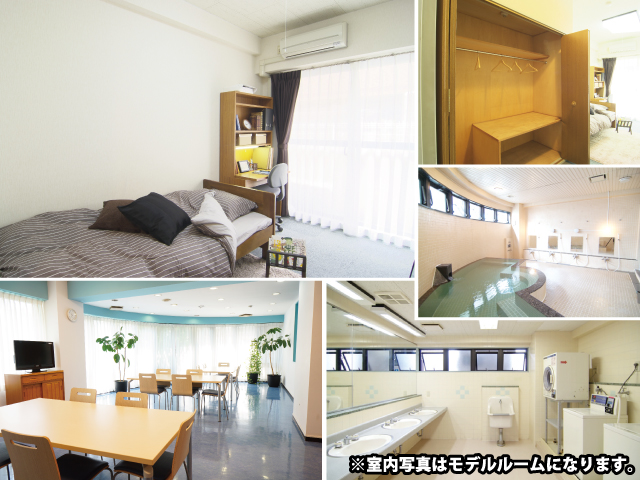 綱島駅の賃貸 49,000円 写真2