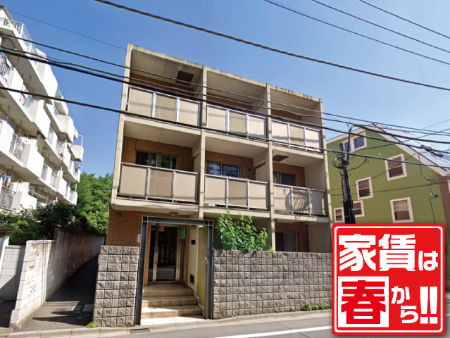 賃料48,500円～51,500円