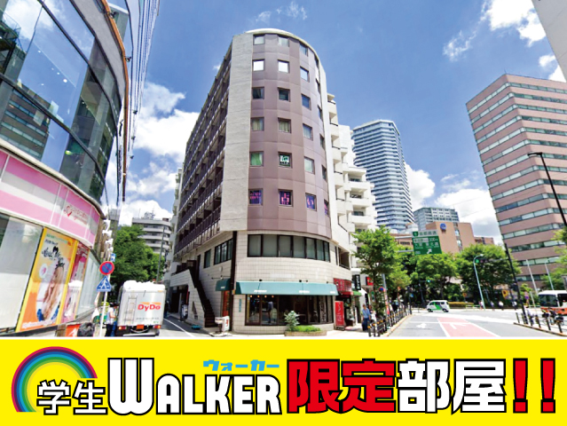 おすすめ物件2写真2