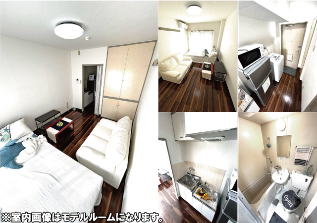 大塚・帝京大学駅の賃貸 48,000円 写真2