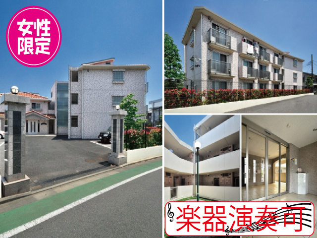 東急田園都市線 溝の口駅 74,000円 写真