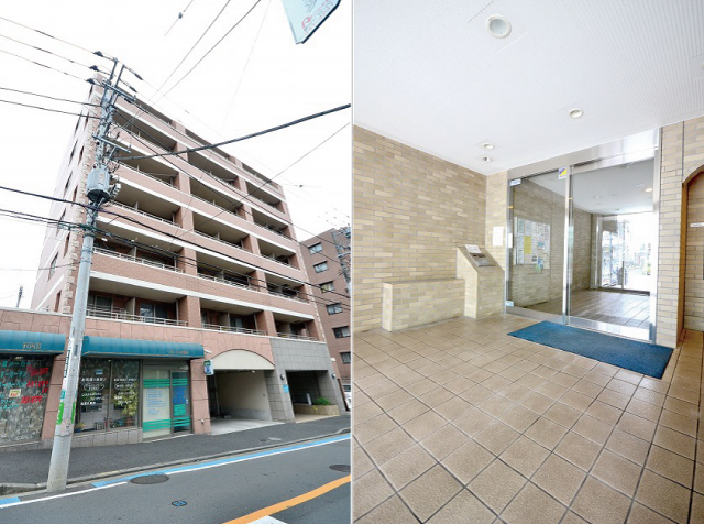 相鉄本線 和田町駅 77,000円