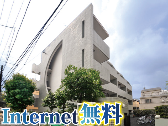 東急大井町線 尾山台駅 55,000円