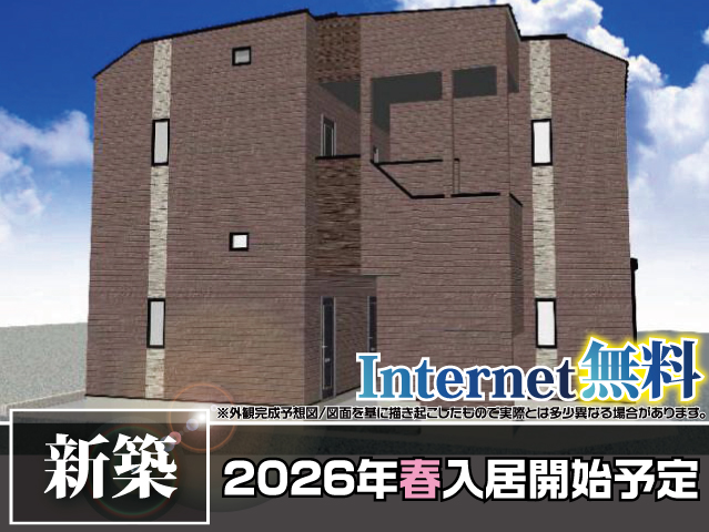 おすすめ物件2写真2