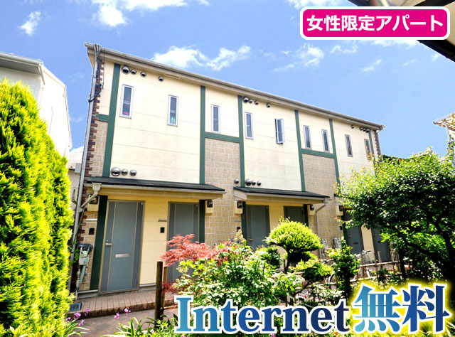 JR中央線(快速) 国立駅 65,000円