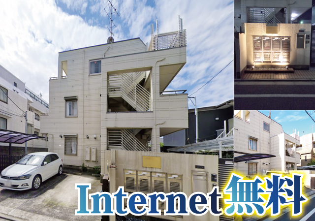 東急田園都市線 駒沢大学駅 72,000円