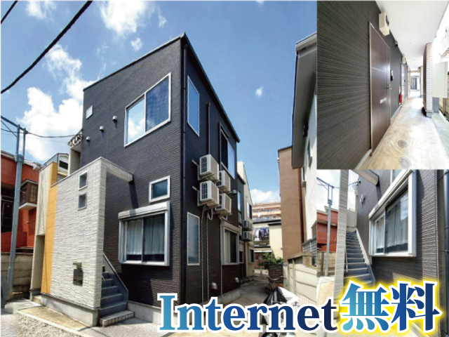 おすすめ物件1写真1