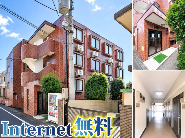 京王相模原線 京王堀之内駅 35,000円 写真