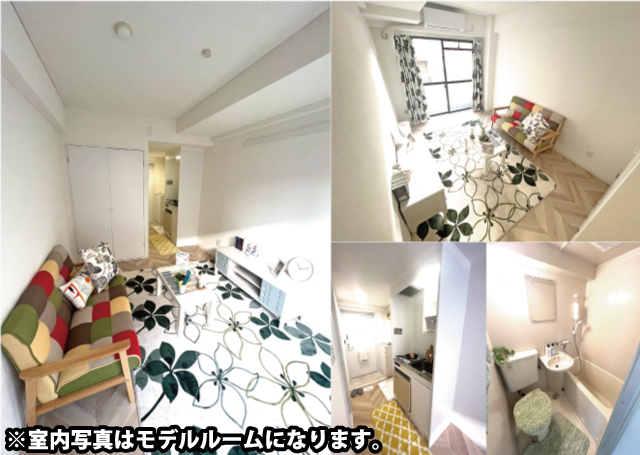 京王堀之内駅の賃貸 33,000円 写真2