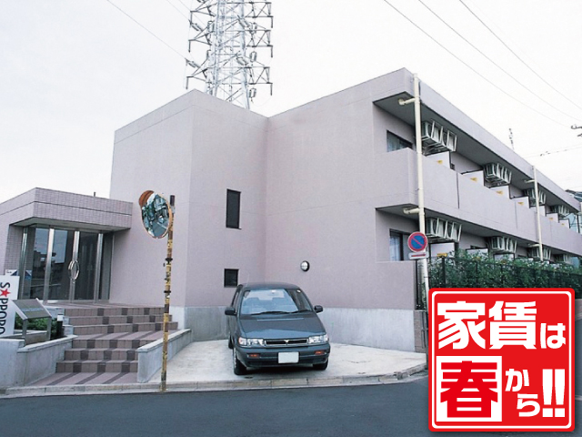 おすすめ物件1写真1