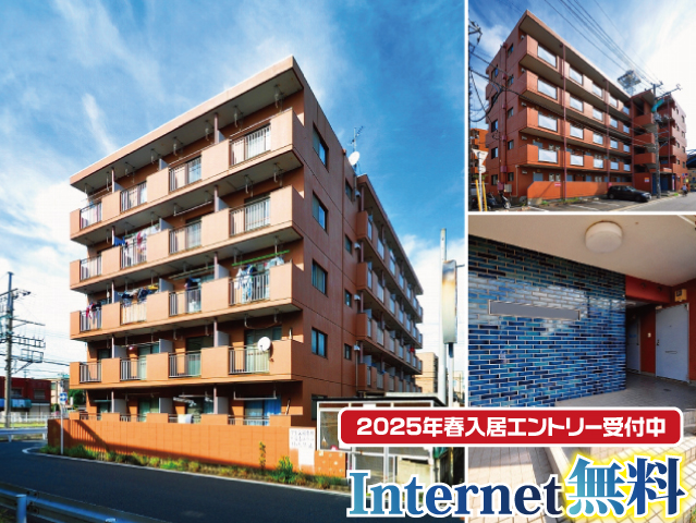 東武東上線 坂戸駅 35,000円