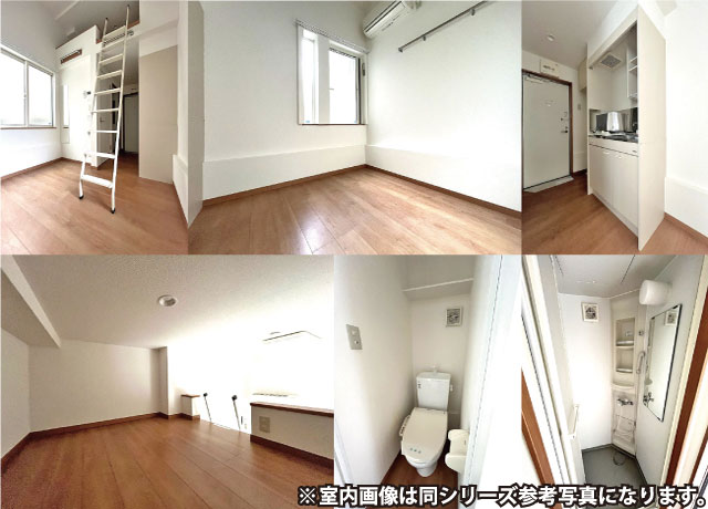 下落合駅の賃貸 63,000円 写真2